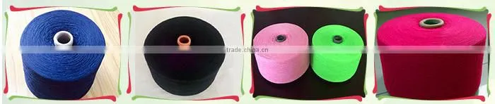 New advanced taitan machine multi-ply kintting yarn