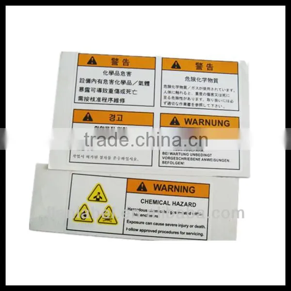 Electrical Warning Label