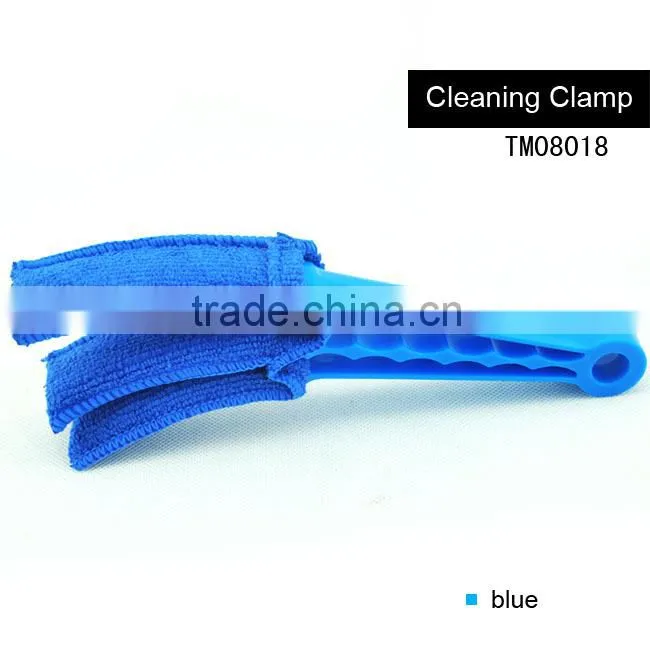 Hot selling microfiber window blind hand cleaning brush