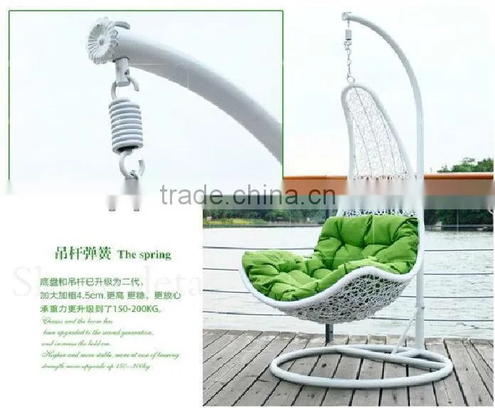 indoor white rattan swing chair for living room (YPS086)