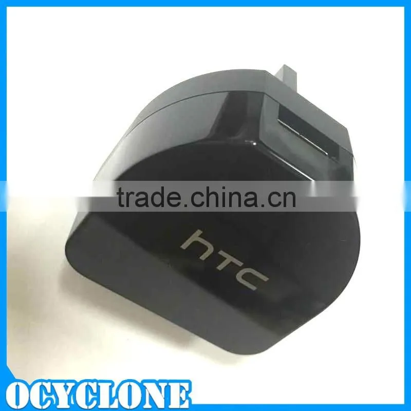 Shenzhen Factory Supplier Mobile Phone Charger Wall Adapter for HTC B270