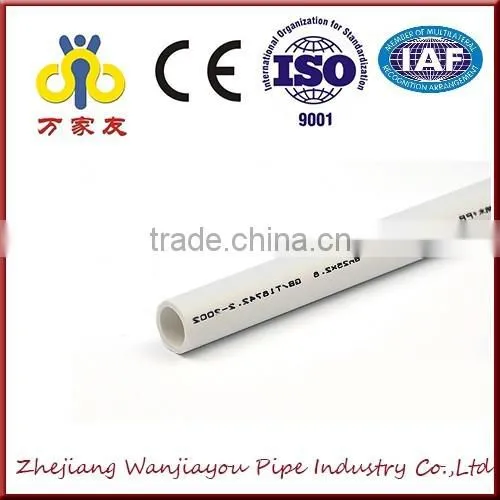 hot sell plastic pipes for hot and cold water PPR material