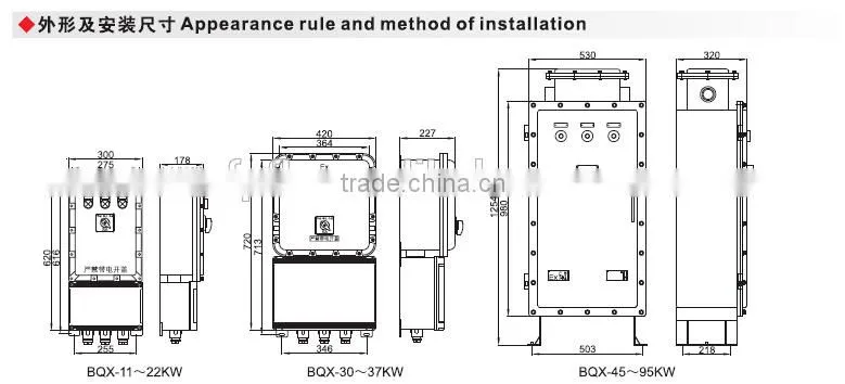 BQX exploison proof star-delta reduced voltage starter