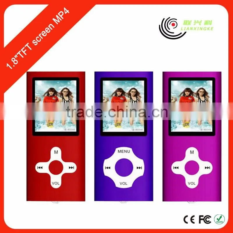 China hot download free games videos for 2.2"TFT screen mp4 mp3 player