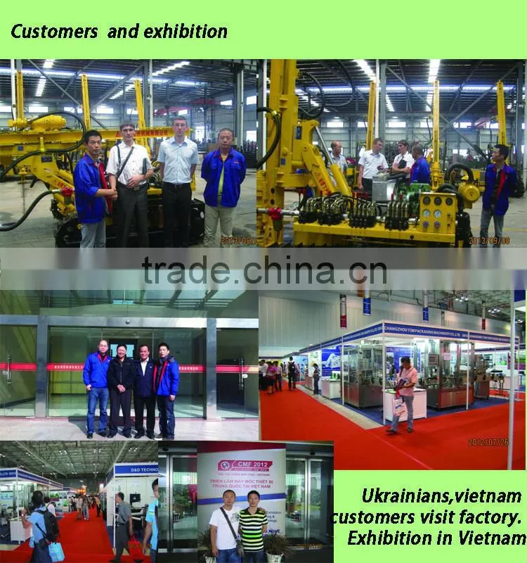 XY-130 core driling type small water well drilling machine