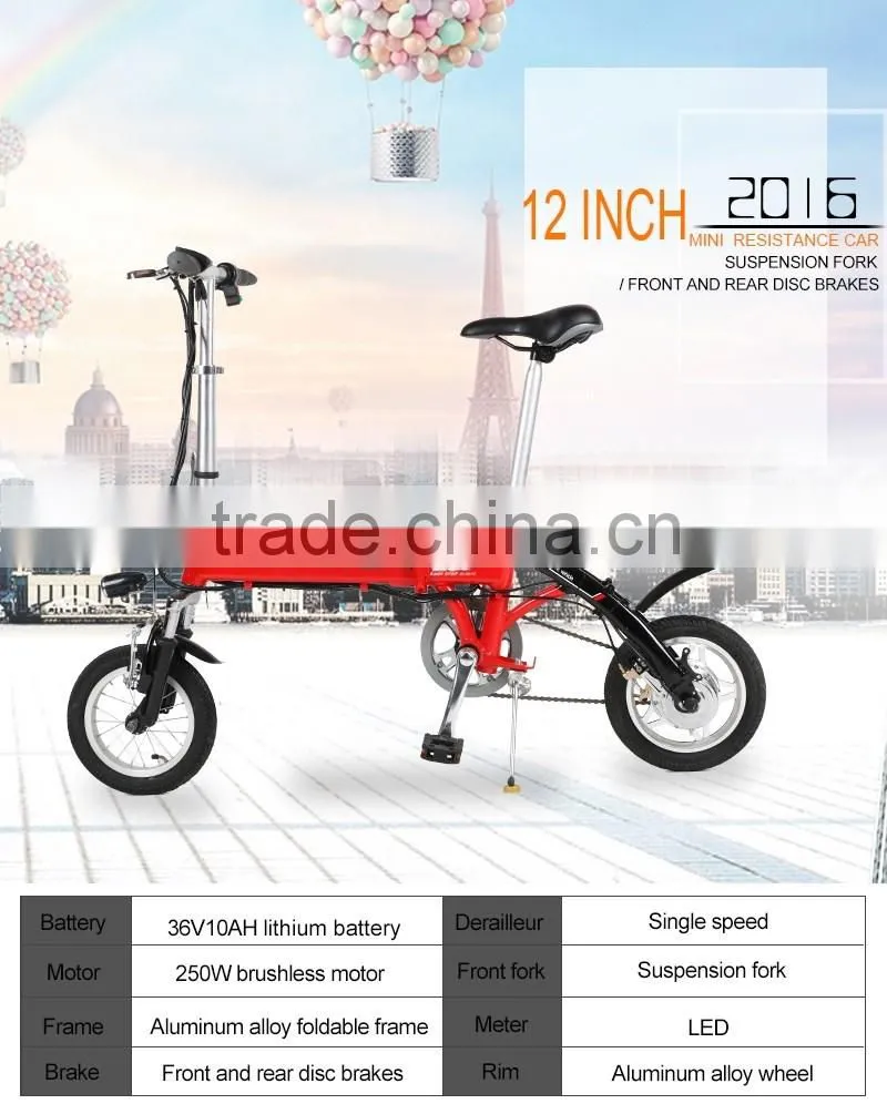 2016 best design 12 inch pedelec