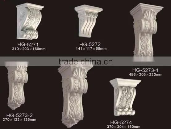 pu moulding/ pu exotic corbel for interior & exterior decoration