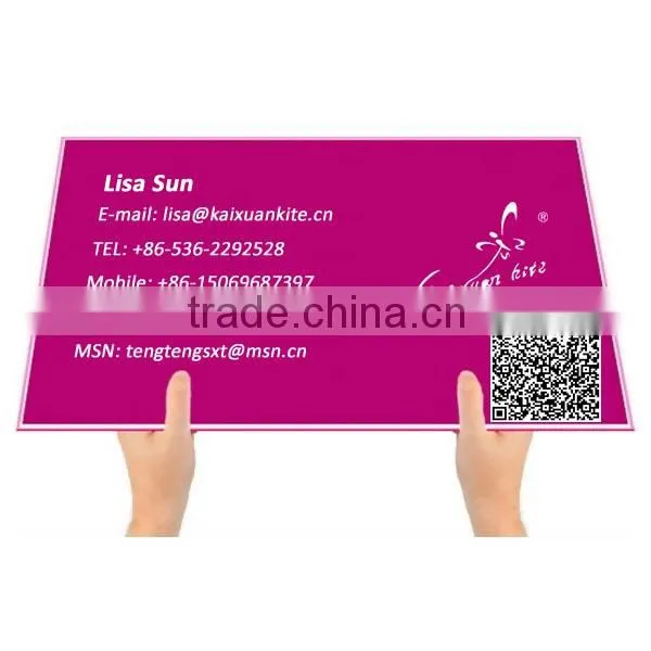 ring kites from kaixuan kite