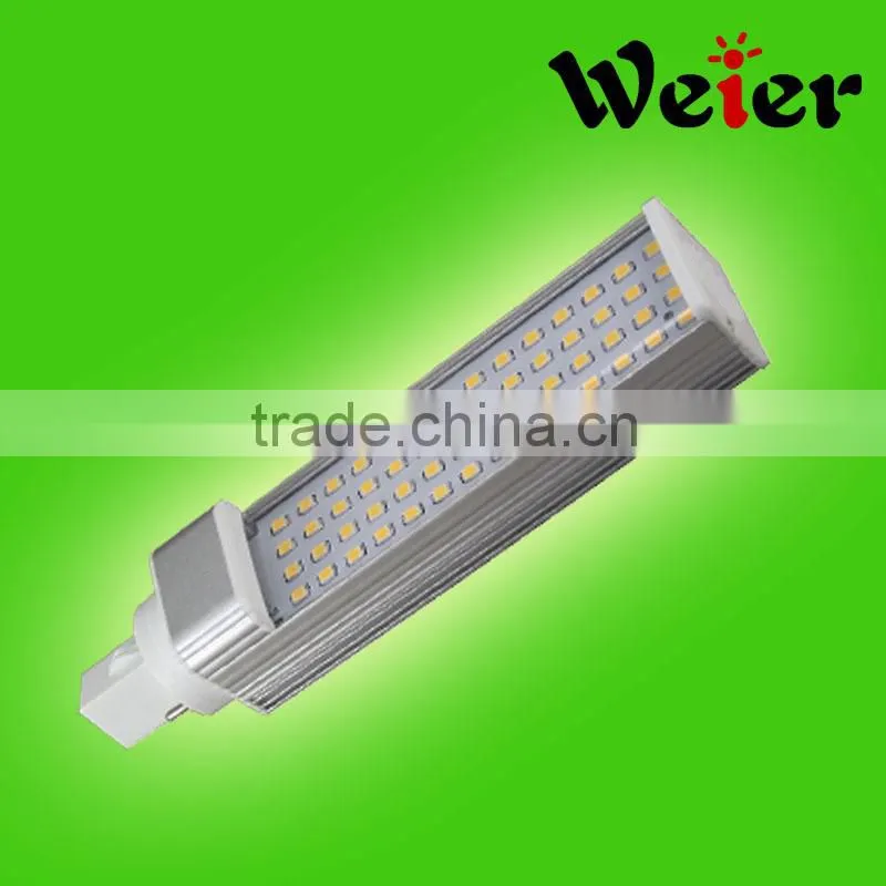 g24 light 56smd 2835led 10W pl led downlight RA>80