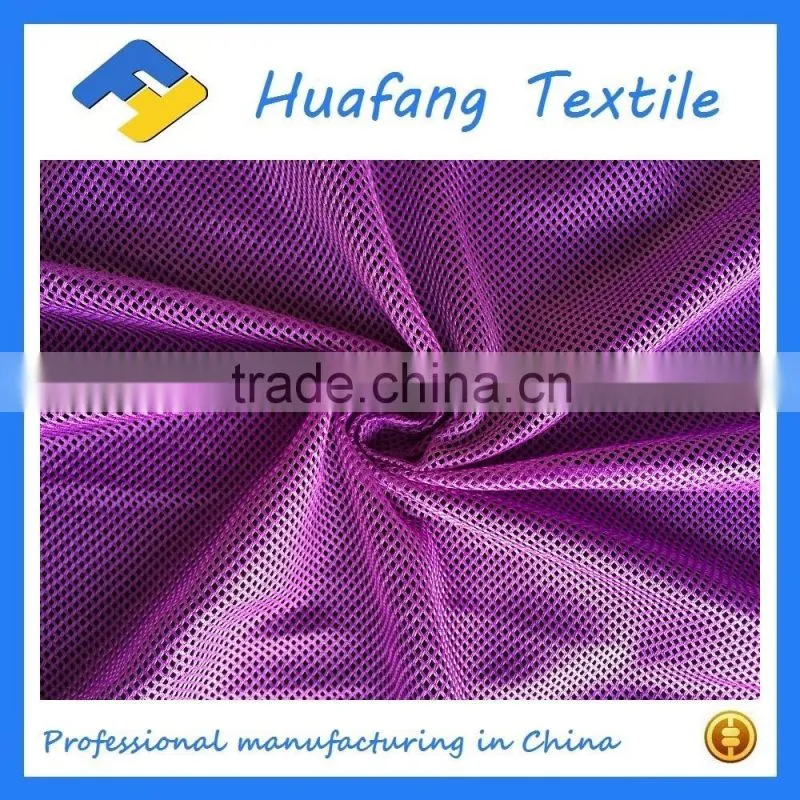 polyester tricot mesh fabric for laundry bag