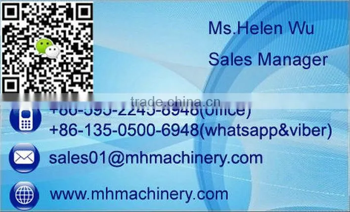 CE Certificate Automatic Panty Shield Machine