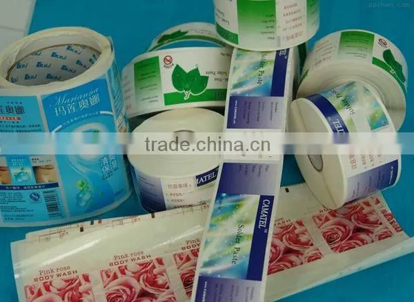 adhesive ticker labels printing high quality low price