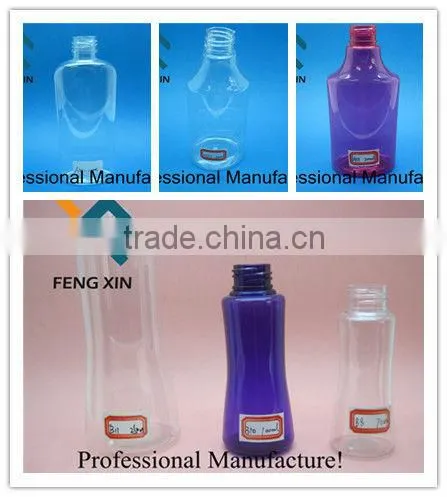 perfume PET bottle 30ml, perfume tester vial,cosmetic bottle