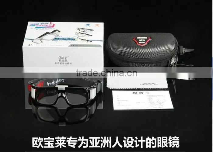 Basketball Glasses outdo sports glasses sunglasses