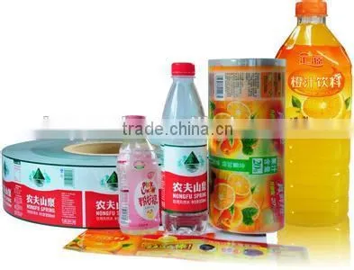 hot sale snack food aluminum foil film rolls packaging film rolls Snack biscuit packaging film roll