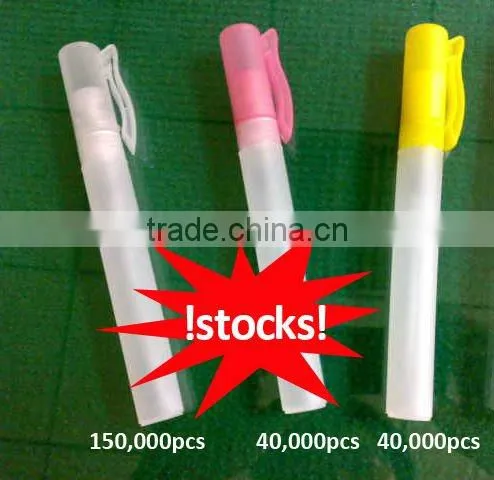 plastic atomizer