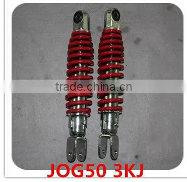 SCL-2013020272 MINSK A motorcycle spare part Rear shock absorber