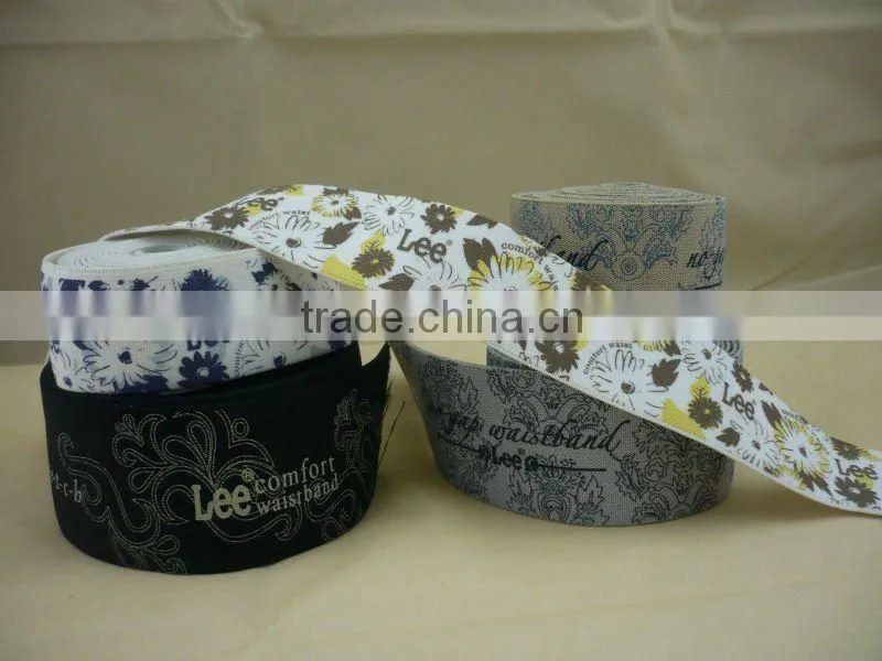 fashion silk printed ribbon for garments