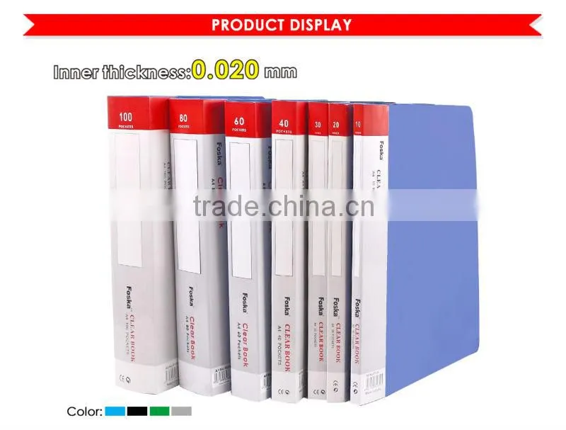 Medium quality A4 PP clear book/display book