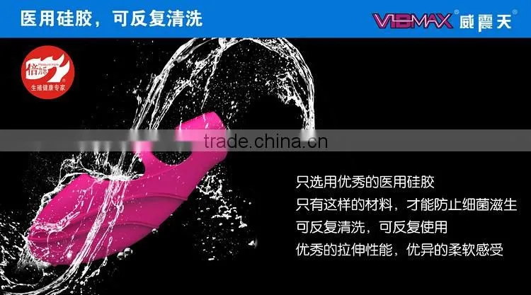 The Clitoris Ejaculation Interest Sex Toys G-spot Finger Vibrator