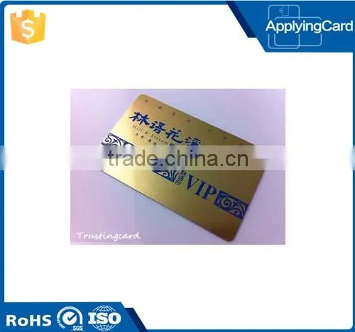 Best Material Cusomized Plastic Business Gift Contactless Card for PVC VIP membership Card