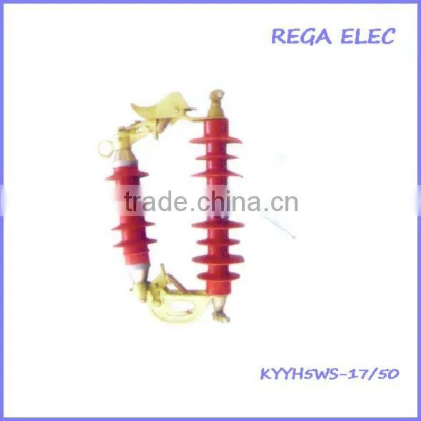 Detachable Type surge arrester,KYYH5WS-17/50,lightning arrster