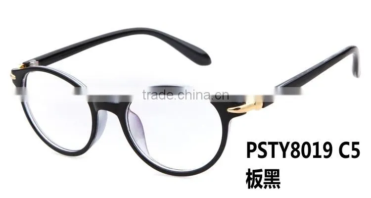 China wholesale new model ultem optical eyeglasses frame