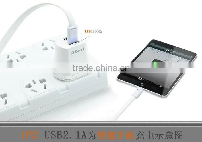 CE FCC RoHS Certificates USB Ma output 5V 2A home charger 2 usb port very fast charging For iphone6 5 5s 4s 4 For Andriod Phone