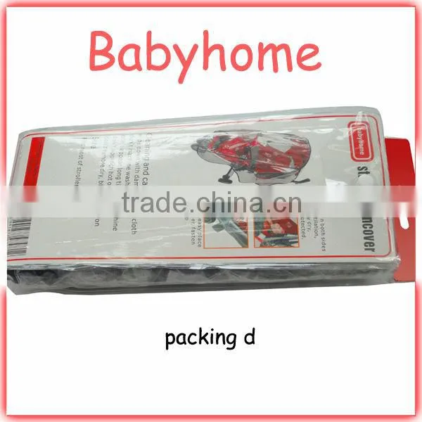 2015 high quality best selling good plastic rain cover for baby pram