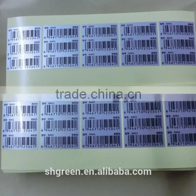 Hot stamping gold logo paper sticker