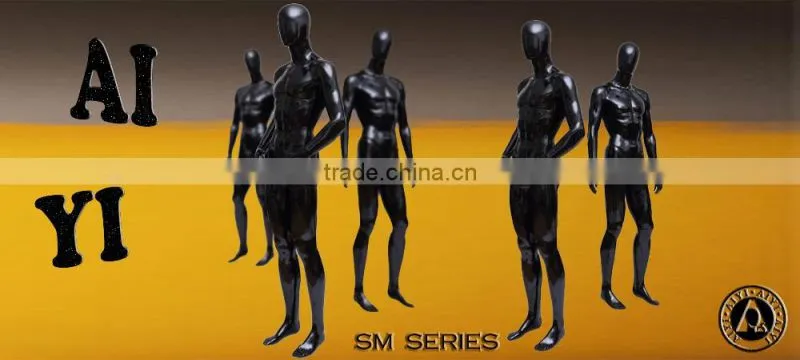 AIYI Plastic Male Sports Mannequin Skin Color