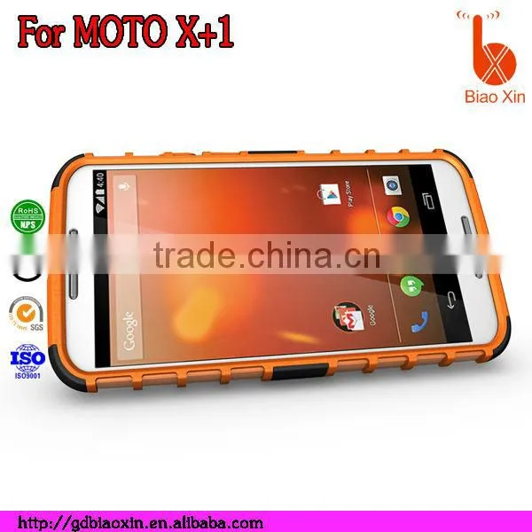top quality waterproof cheap mobile phone case for the new motorola x