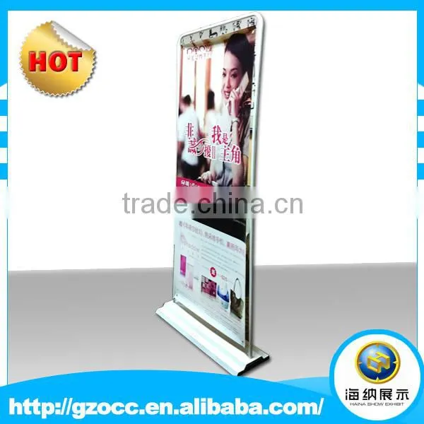 display stand used for trade show display stand