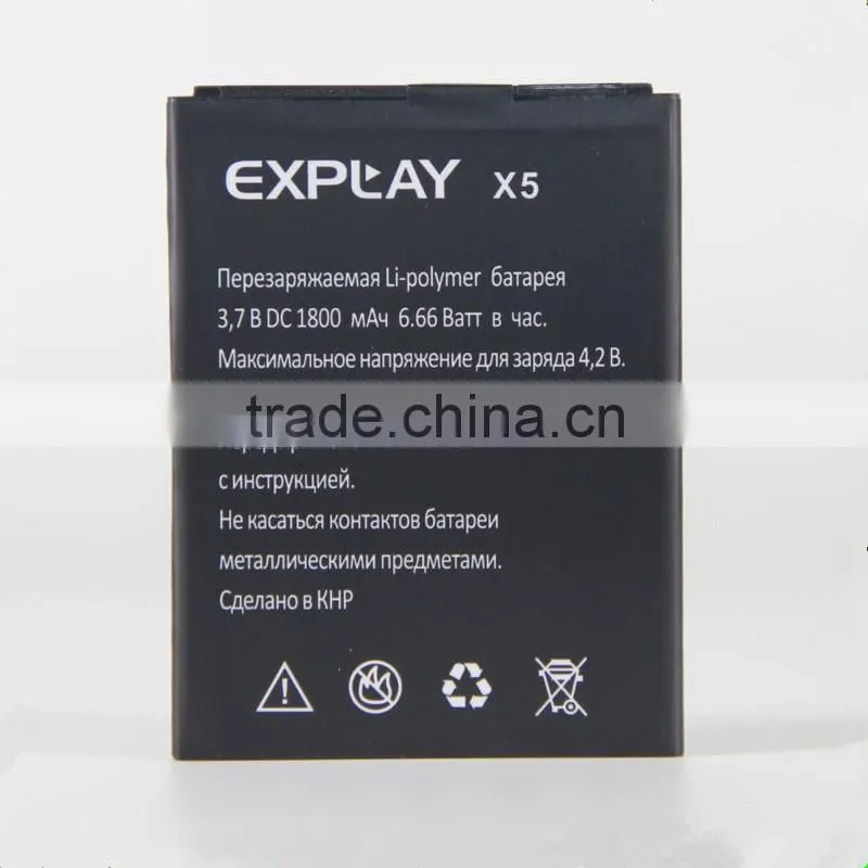 1800mah Mobile Phone Battery For Explay x5
