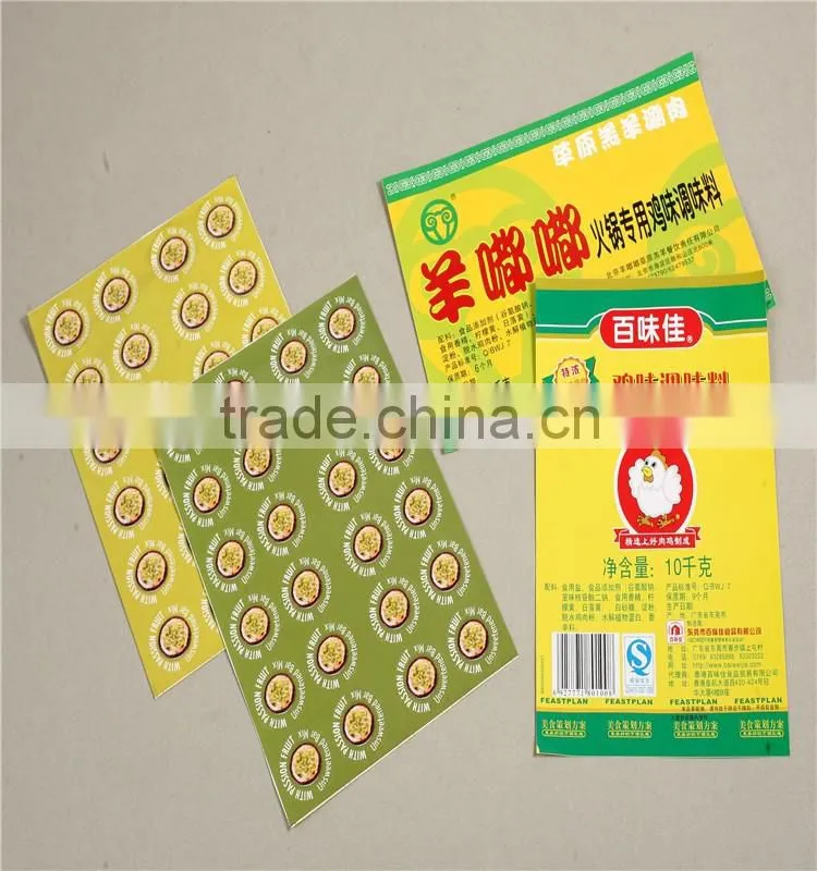 sticker label printing