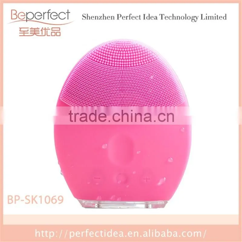 BPSK1048 Mini Eye Massager Heating Eye Massager Galvanic Eye Beauty Equipment