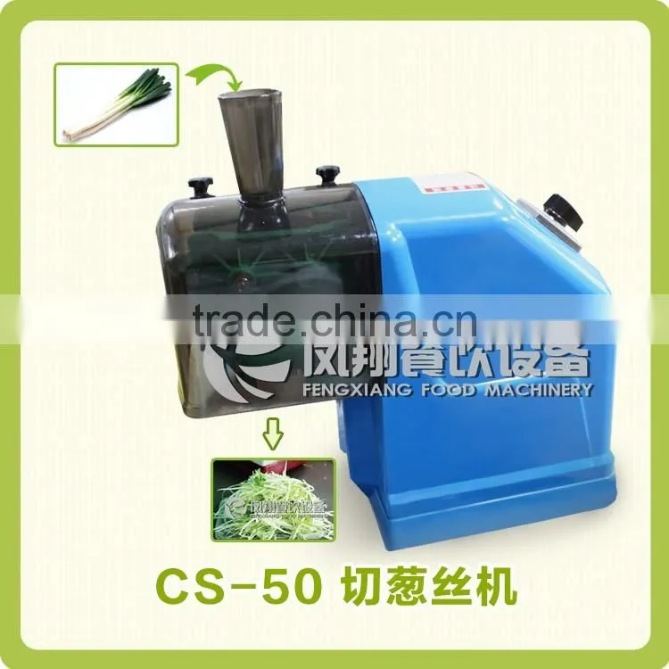 CS-50 High Quality Small Desk-top Vegetable Cutter Cutting Machine