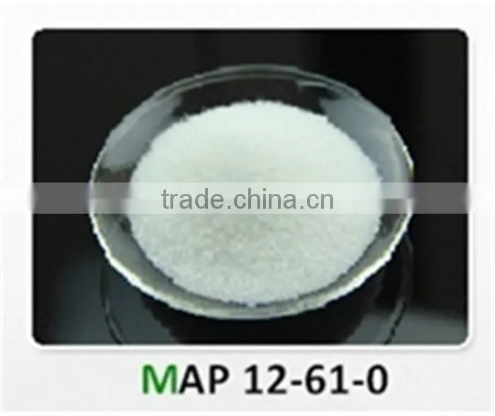 high purity and low price urea phosphate plant fertilizer