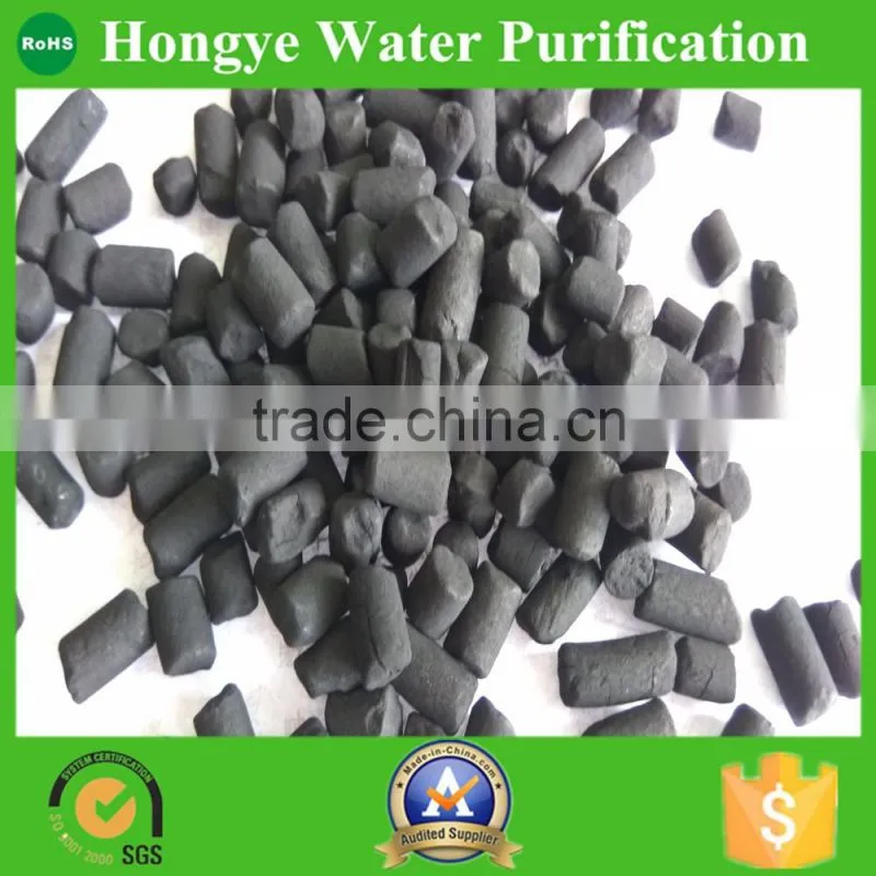 Pellet activated carbon for Gas /air processing.Leading Purification