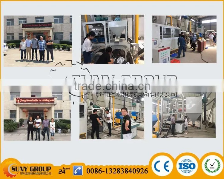 Hi-Tech aluminum plastic composite panel scrap recycling machine