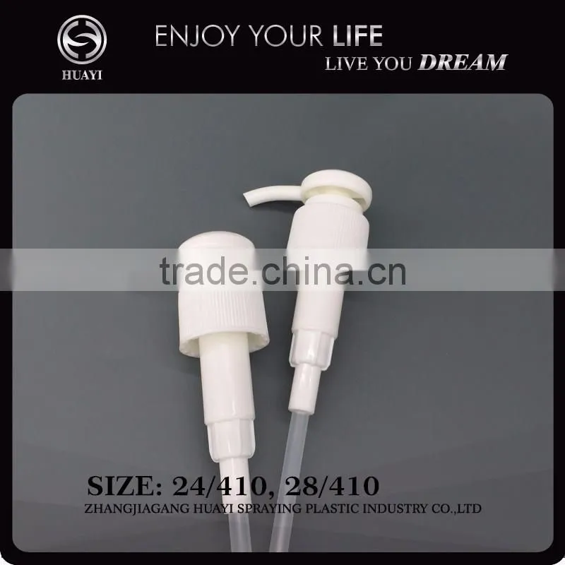 24mm hot sale plastic lotion pump head