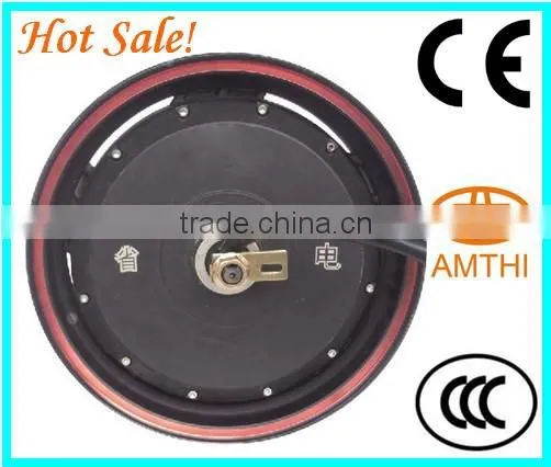 high power bldc motor, bldc motor for electric hub wheel, High speed electric motorcycle motor, brushless hub motor 5000w, AMTHI