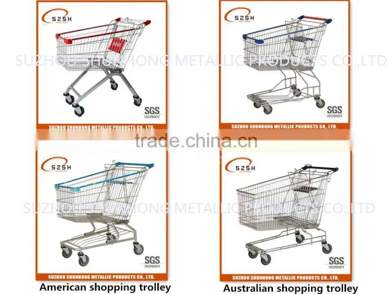 ShunHong High Quality grocery store carts