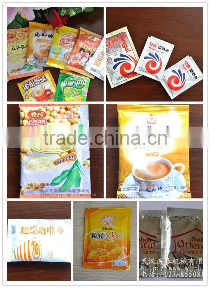 automatic vertical type double rollers high speed small bag seasoning powder packing machine