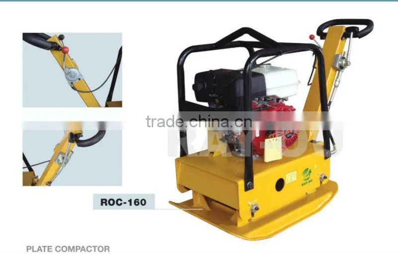 earth plate compactor C-160/ CE