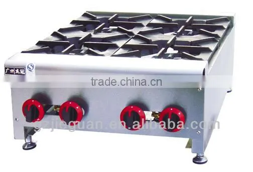industrial 6 burner gas range GH-6A