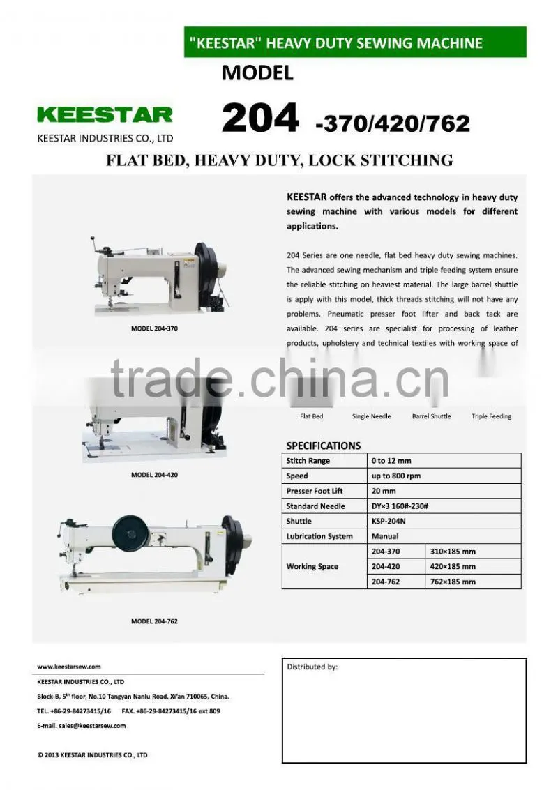 Keestar 204-762 industrial long arm chinese sewing machine for heavy leather