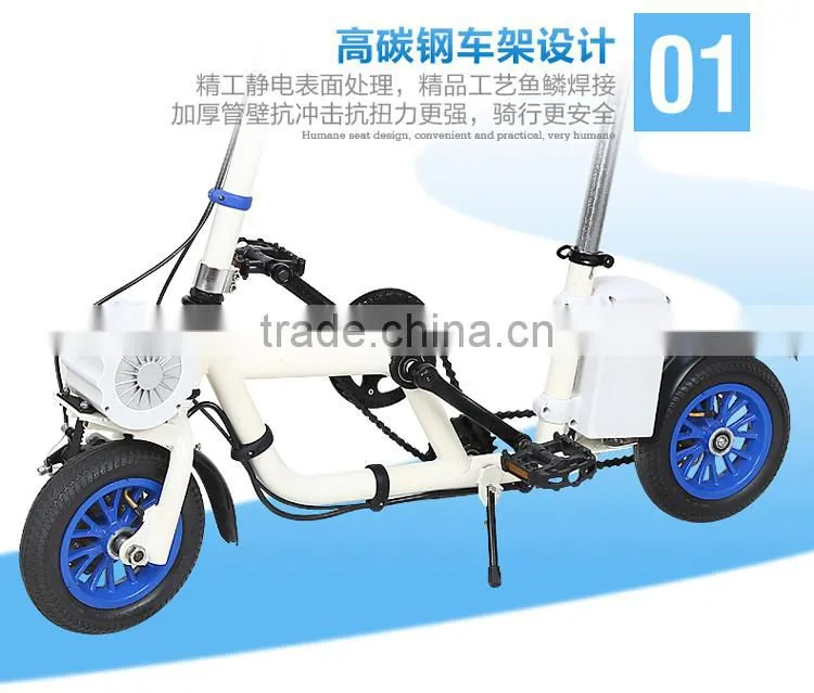 2016 new designed folding electric bike POCKET BIKE