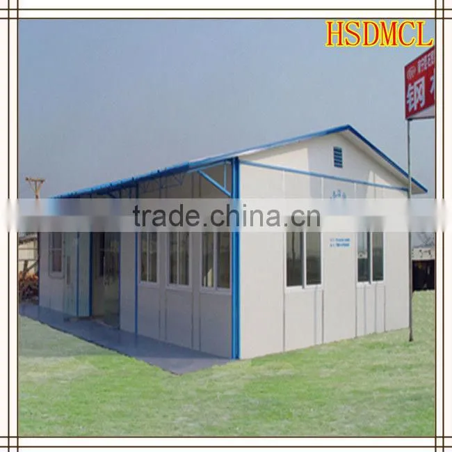 China low cost of steel structure prefabricated house for sale