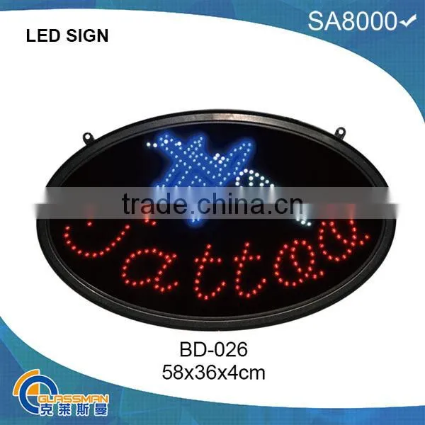 BD-012,OUTDOOR LED SIGN